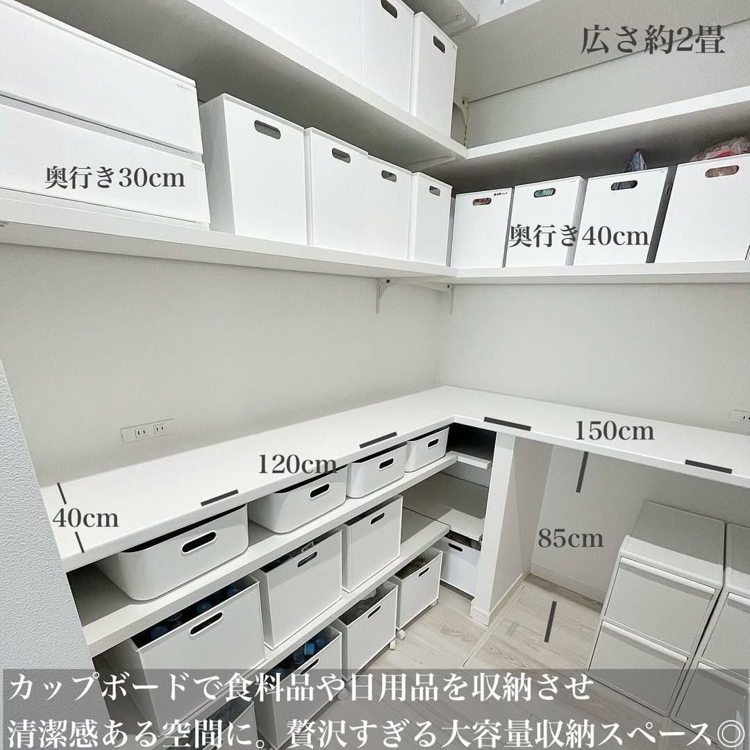 mono-house13_006.webp mono-house13_006.webp