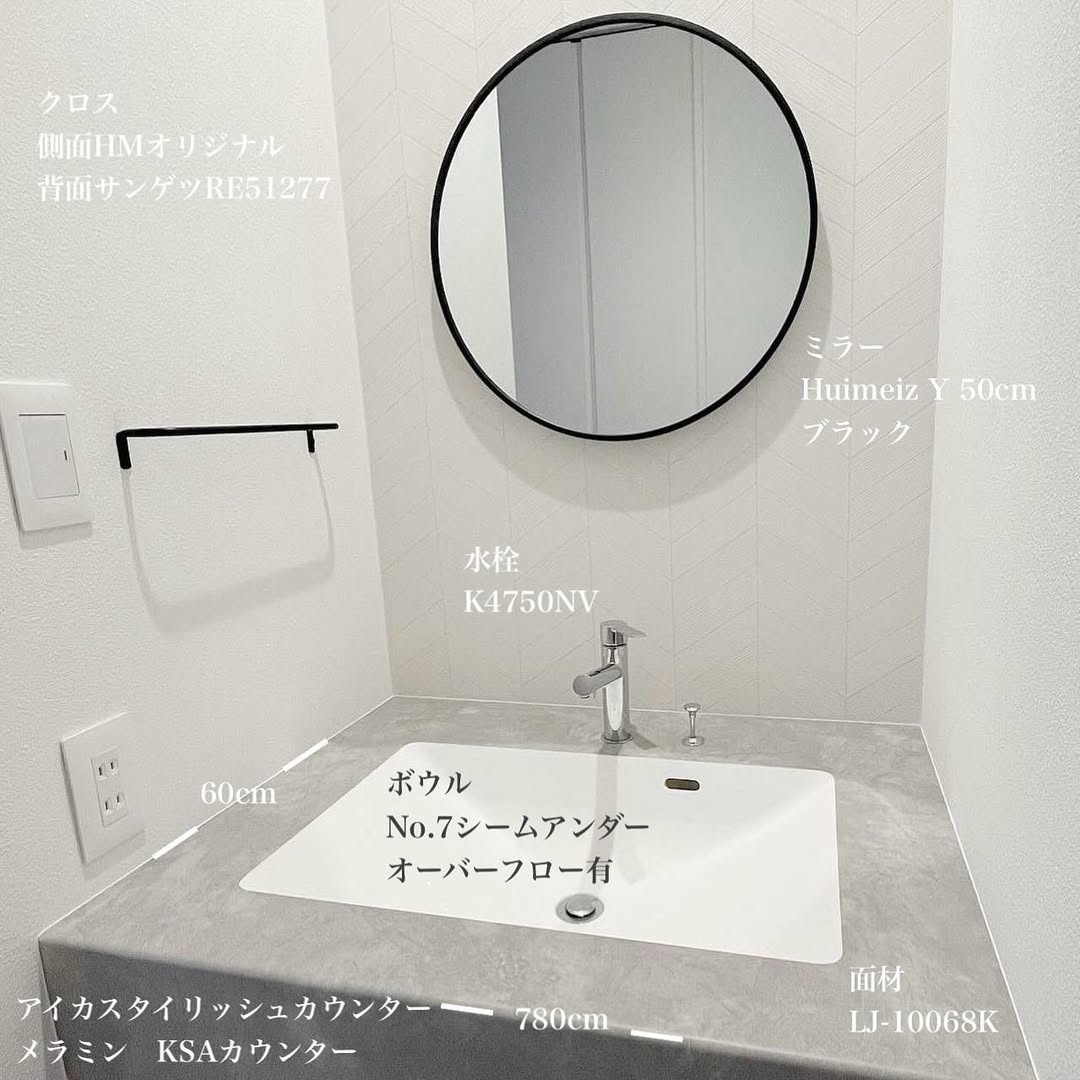 mono-house13_007.webp mono-house13_007.webp