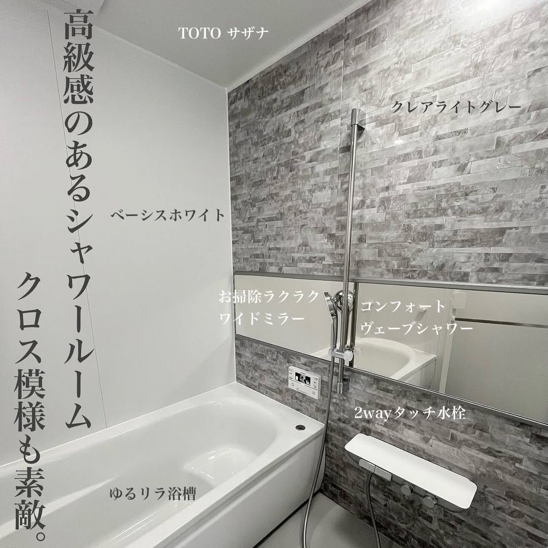 mono-house13_008.webp mono-house13_008.webp