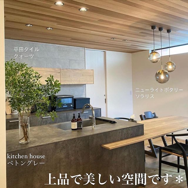 sumitomo-forestry02_002.webp sumitomo-forestry02_002.webp