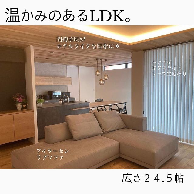 sumitomo-forestry02_003.webp sumitomo-forestry02_003.webp