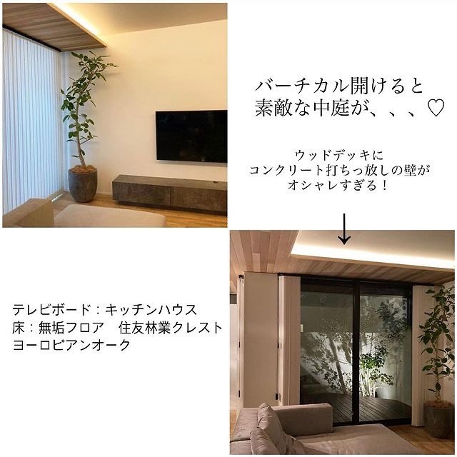 sumitomo-forestry02_004.webp sumitomo-forestry02_004.webp