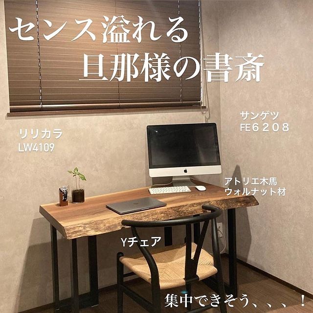 sumitomo-forestry02_007.webp sumitomo-forestry02_007.webp