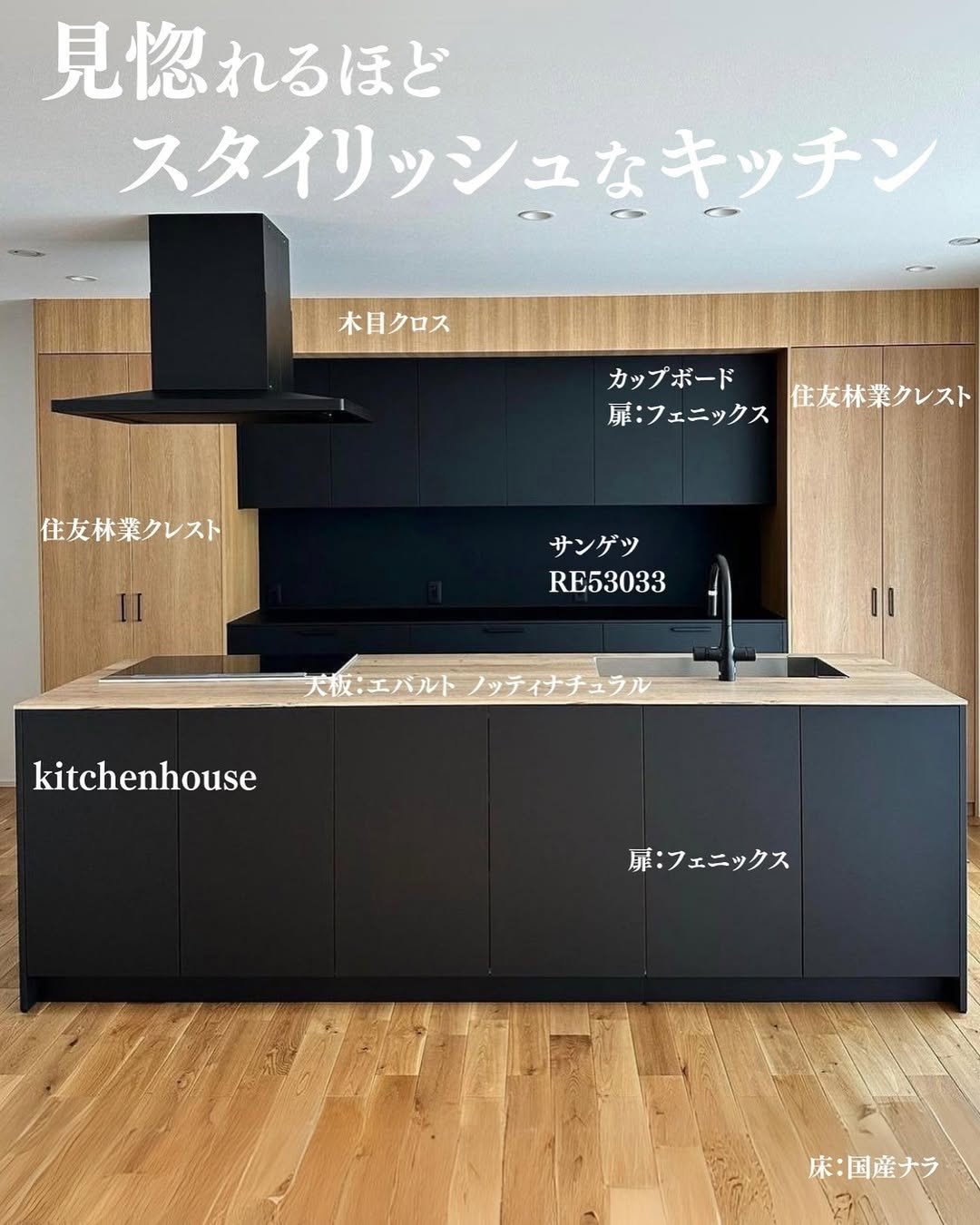 sumitomo-forestry03_003.webp sumitomo-forestry03_003.webp