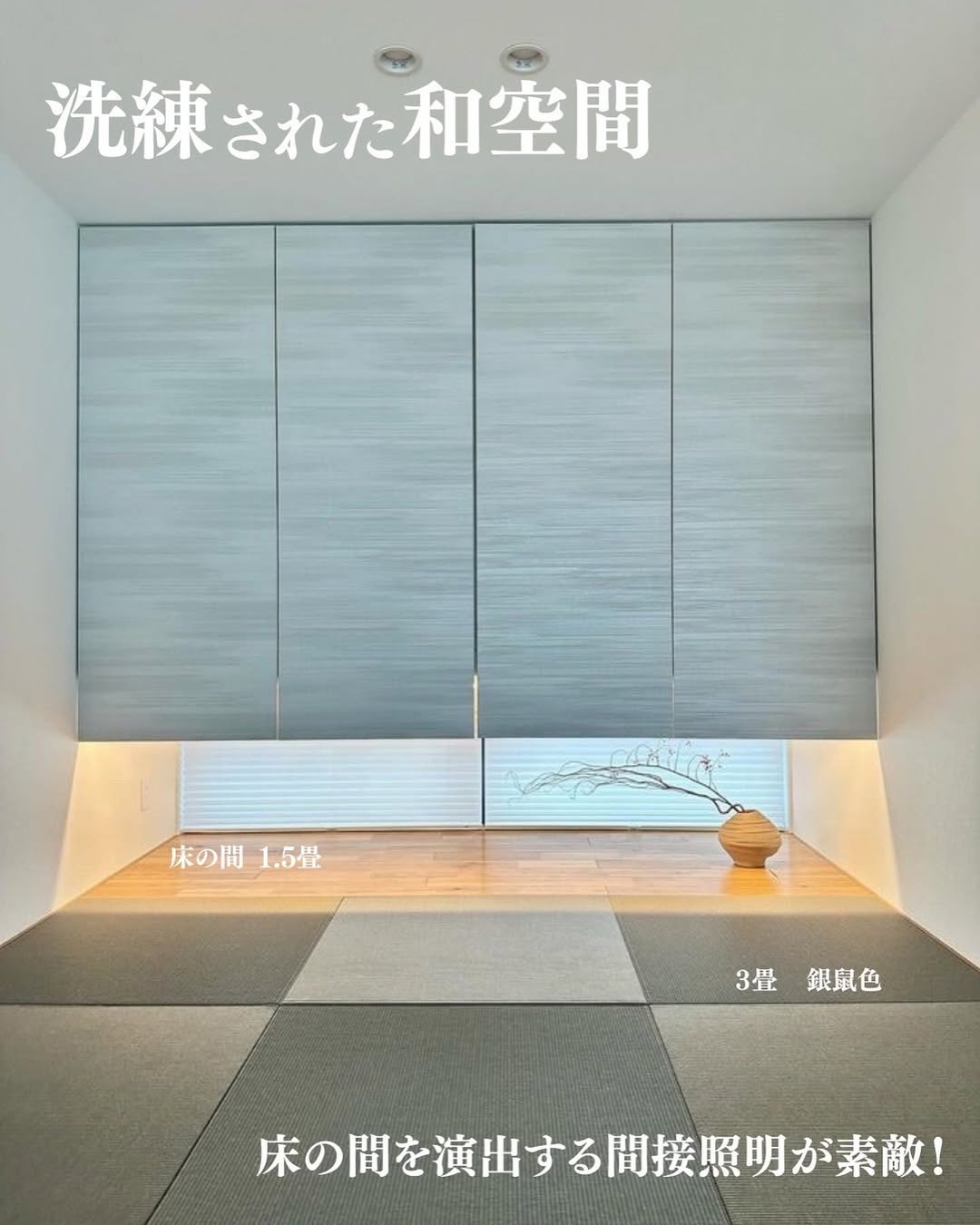 sumitomo-forestry03_004.webp sumitomo-forestry03_004.webp