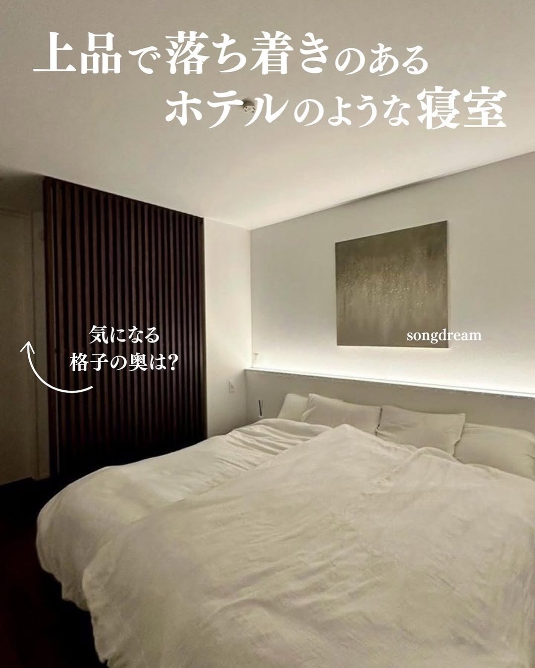 sumitomo-forestry03_006.webp sumitomo-forestry03_006.webp