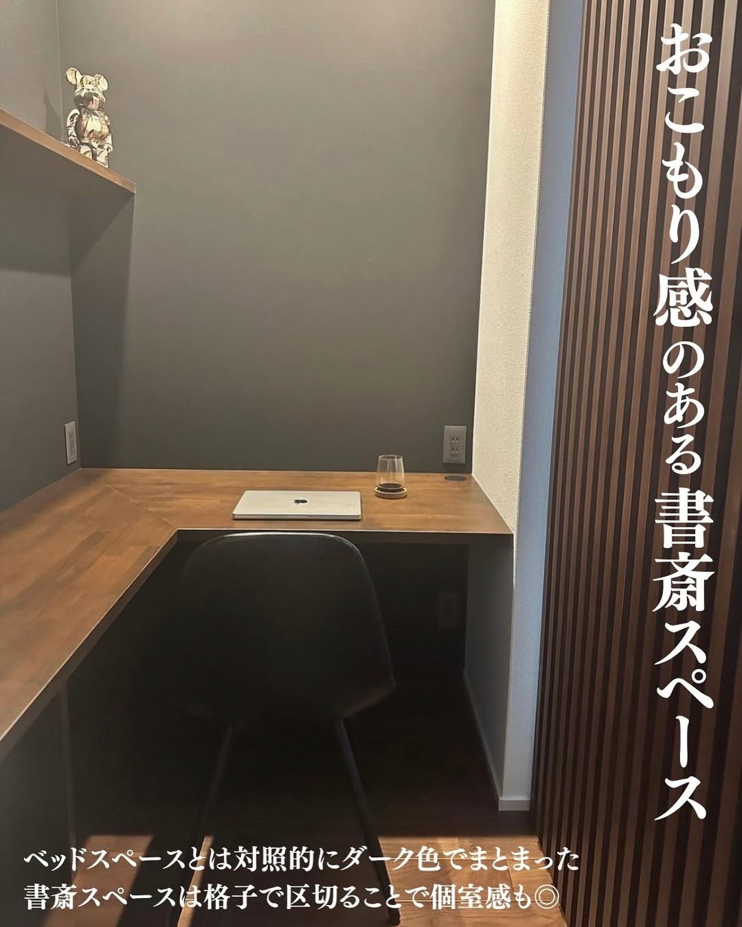 sumitomo-forestry03_007.webp sumitomo-forestry03_007.webp