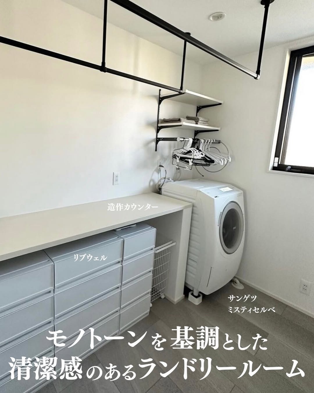 sumitomo-forestry03_008.webp sumitomo-forestry03_008.webp