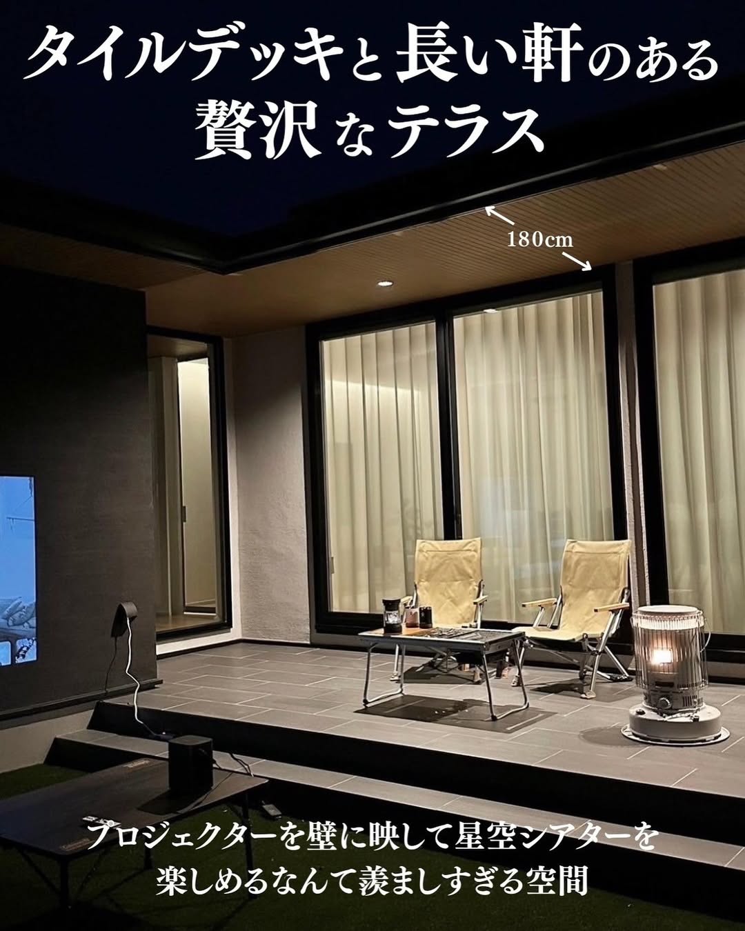 sumitomo-forestry03_009.webp sumitomo-forestry03_009.webp