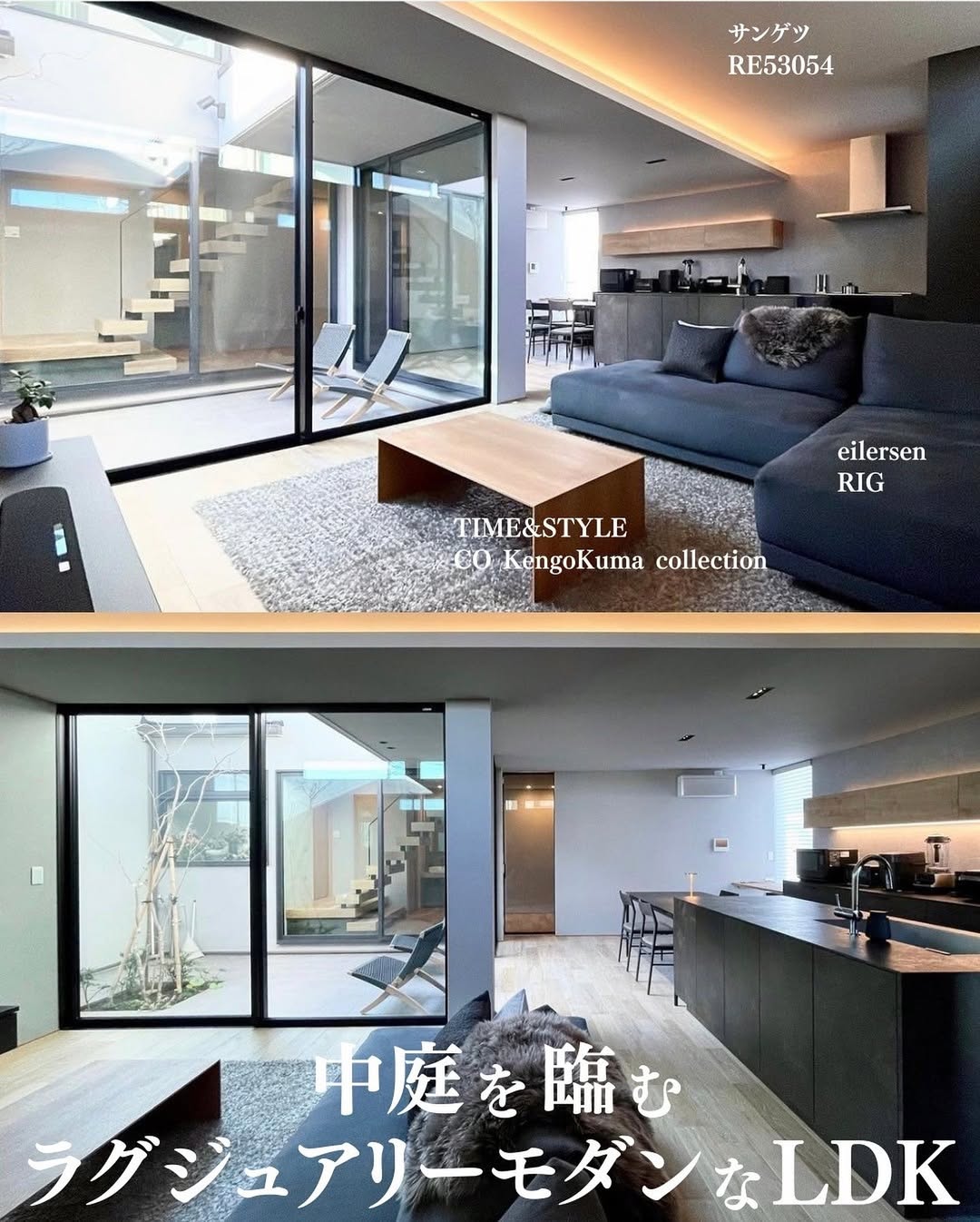 sumitomo-forestry07_001.webp sumitomo-forestry07_001.webp
