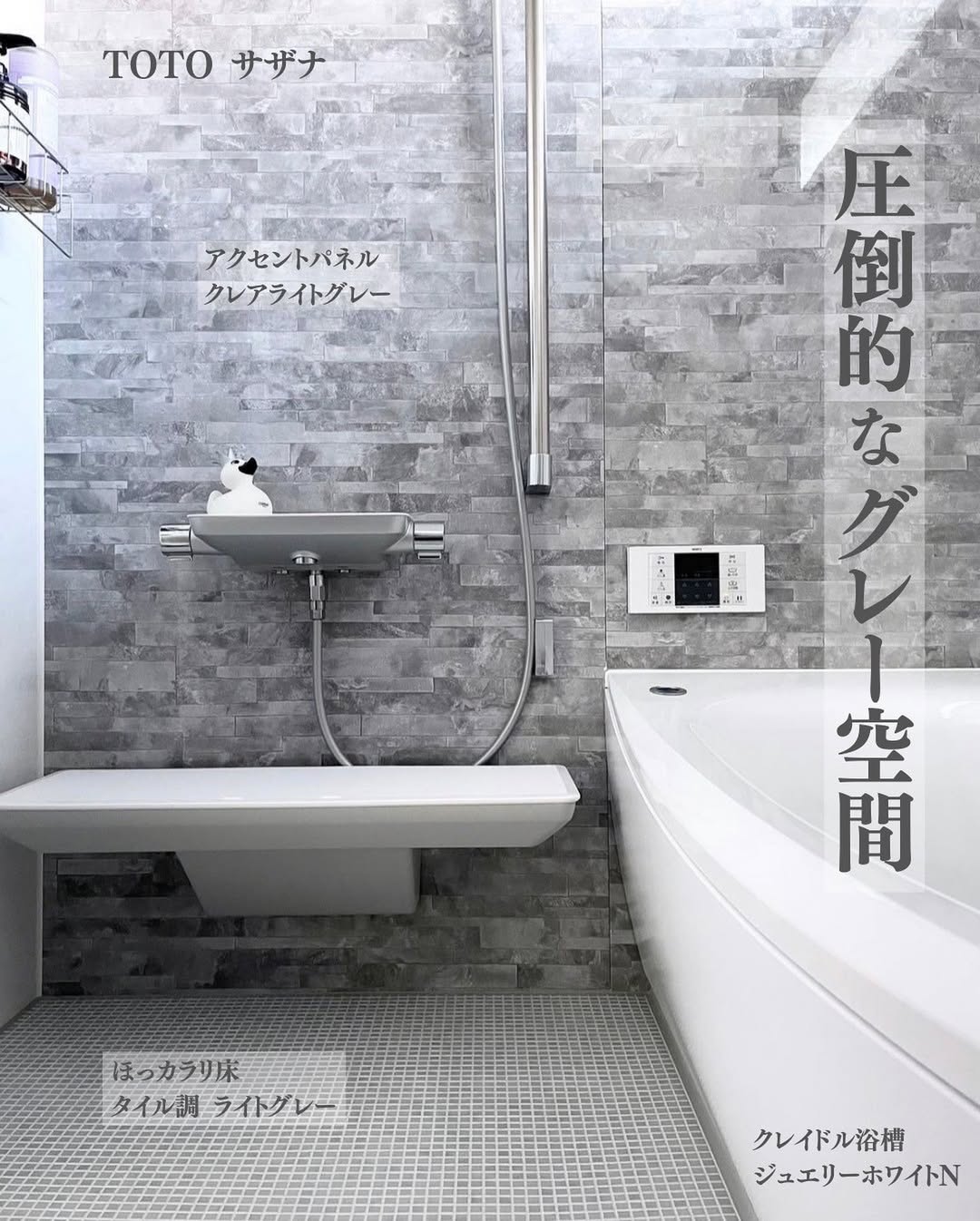 sumitomo-forestry07_007.webp sumitomo-forestry07_007.webp