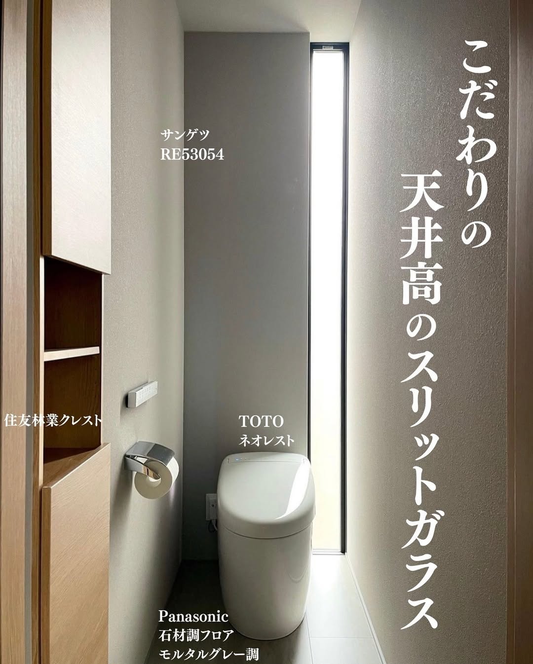sumitomo-forestry07_008.webp sumitomo-forestry07_008.webp