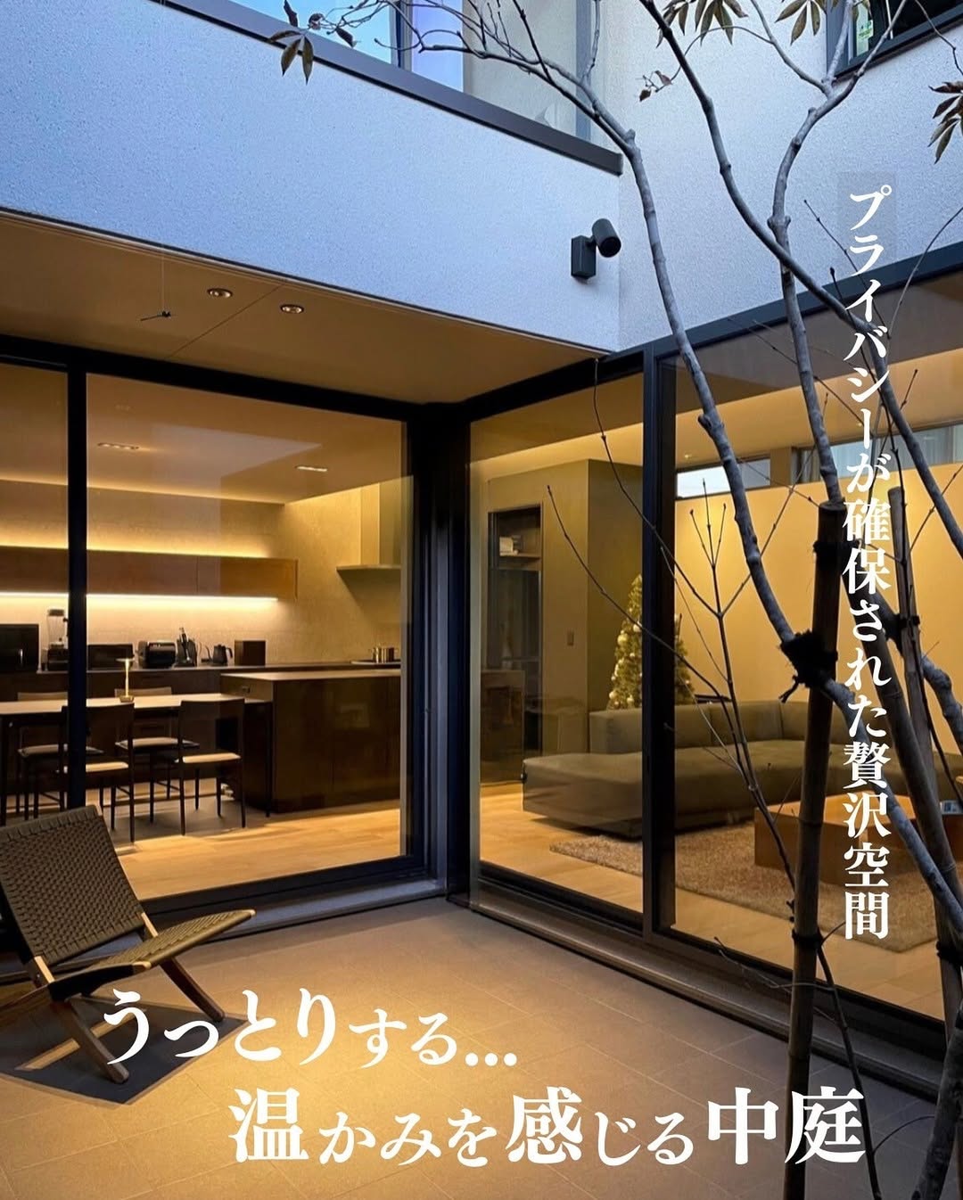 sumitomo-forestry07_009.webp sumitomo-forestry07_009.webp