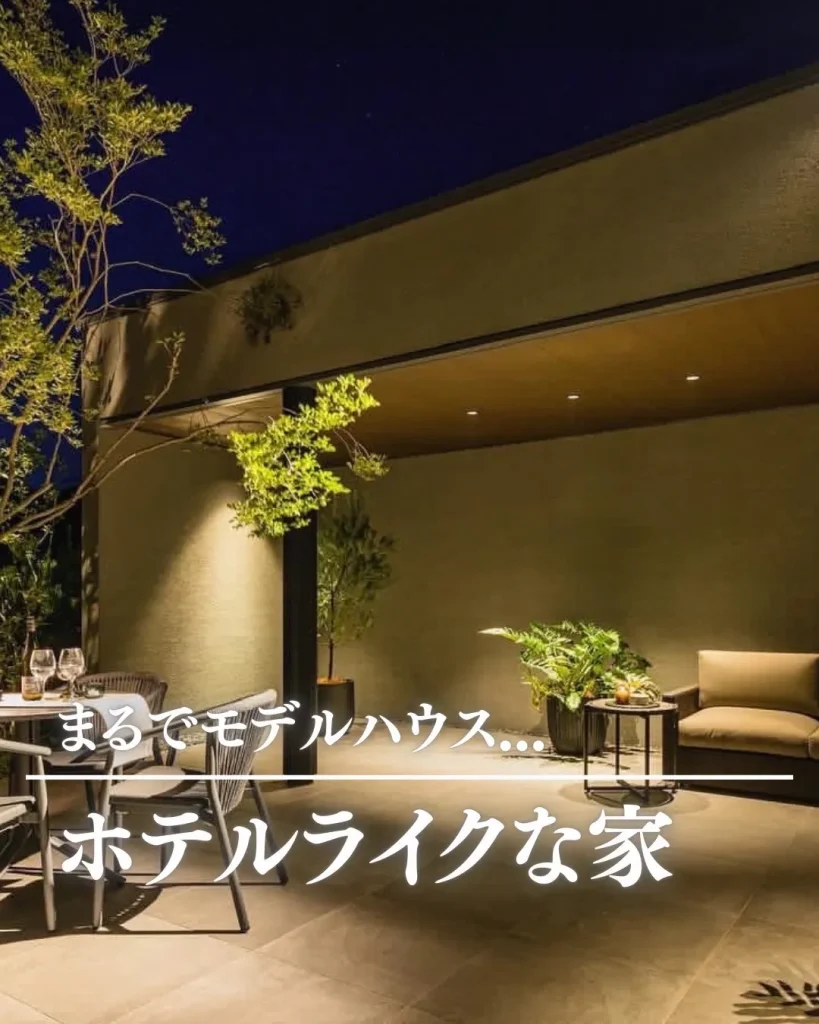 まるでモデルハウス…ホテルライクな家