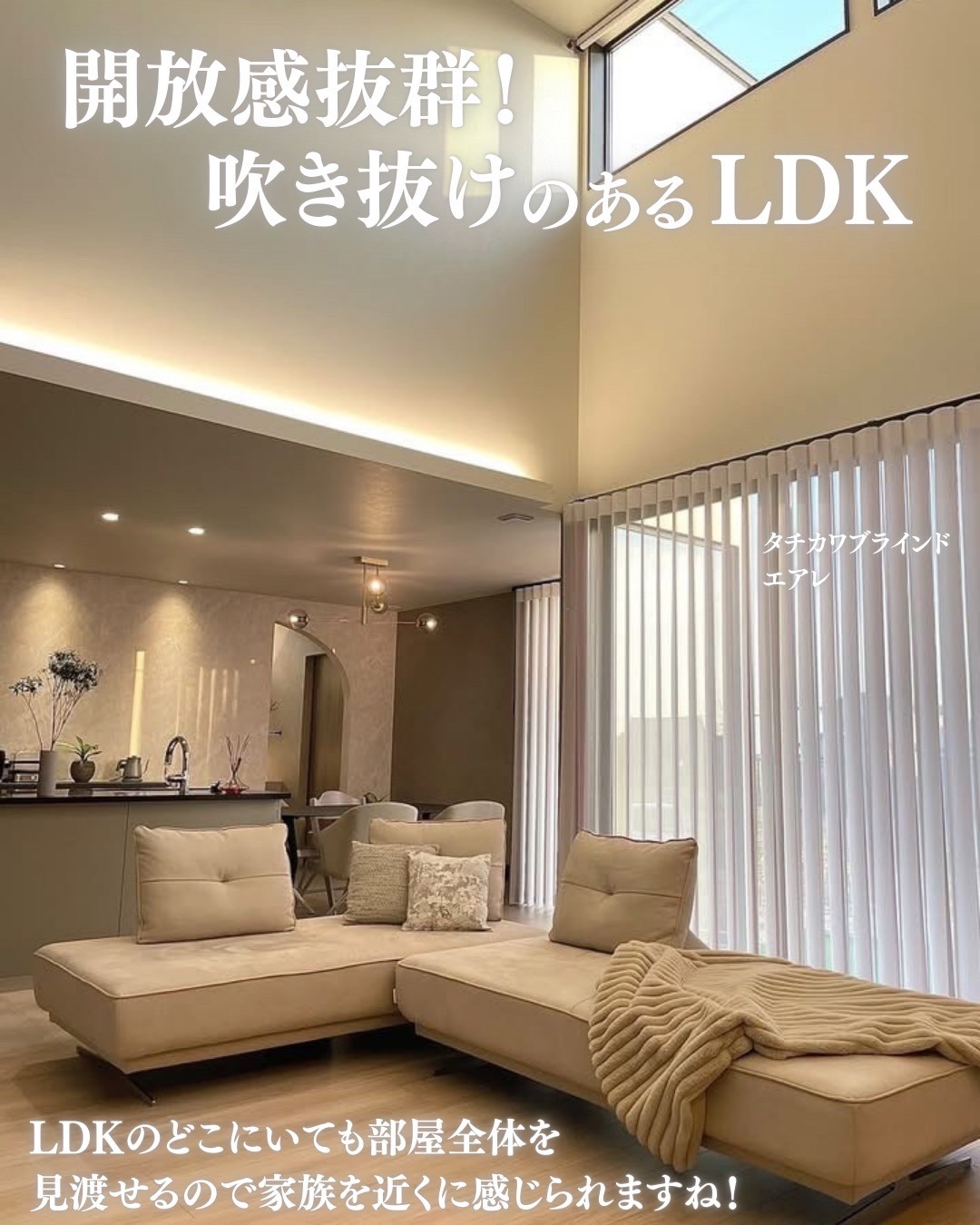 beige-house_001.webp beige-house_001.webp