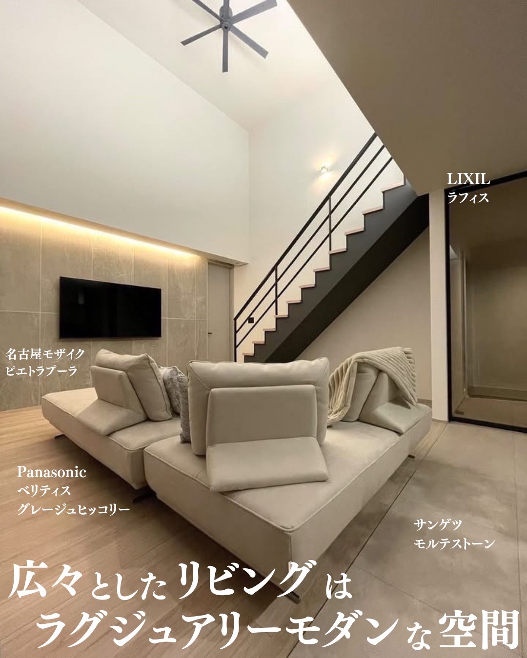 beige-house_002.webp beige-house_002.webp
