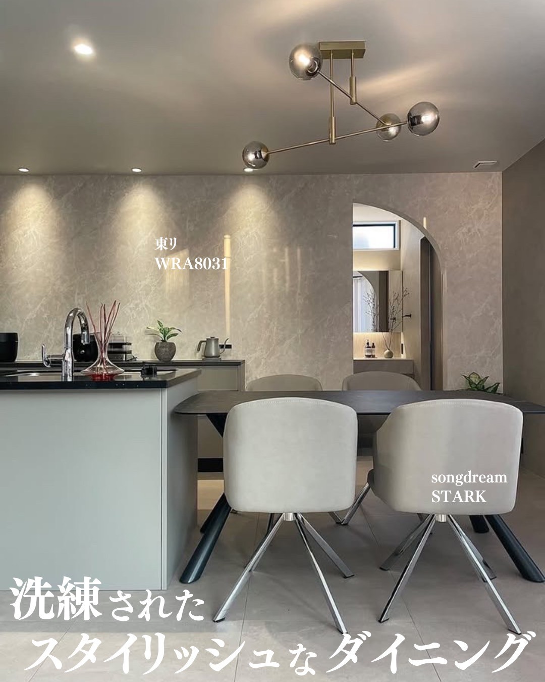 beige-house_003.webp beige-house_003.webp