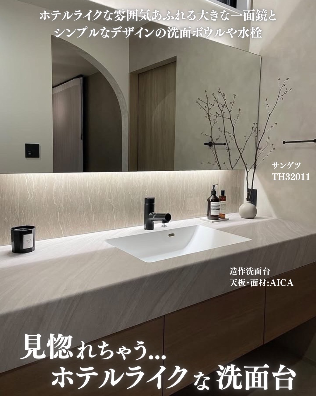 beige-house_005.webp beige-house_005.webp