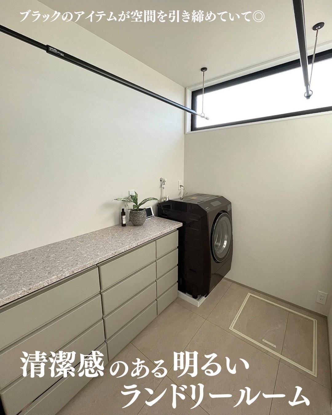 beige-house_008.webp beige-house_008.webp