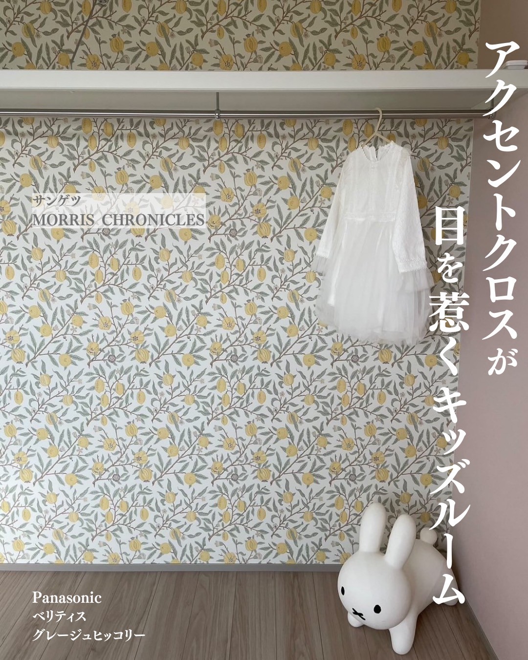 beige-house_009.webp beige-house_009.webp