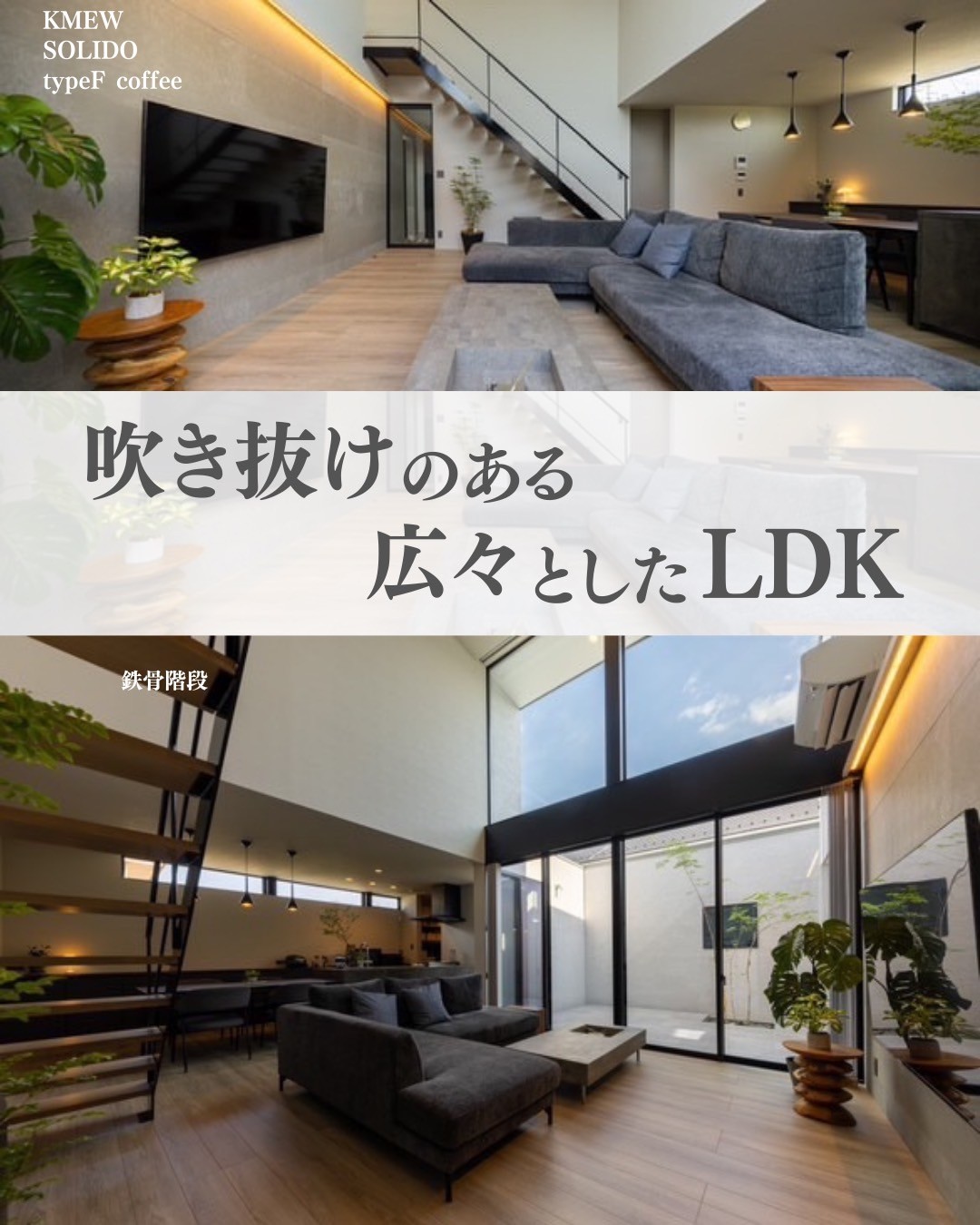 gray-house_001.webp gray-house_001.webp