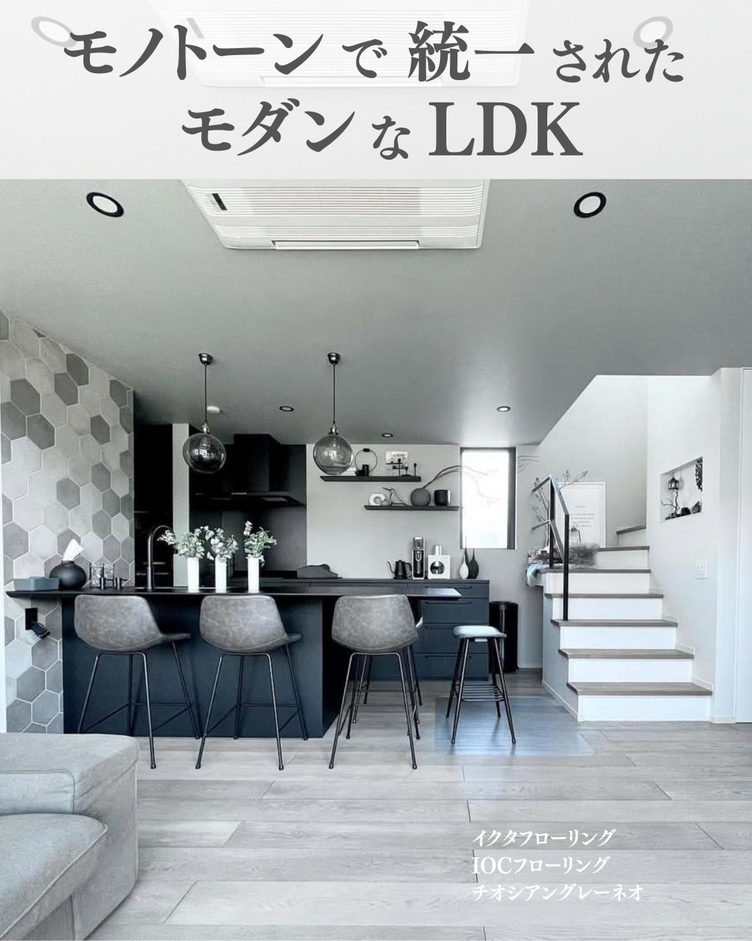 gray-house_001.webp gray-house_001.webp