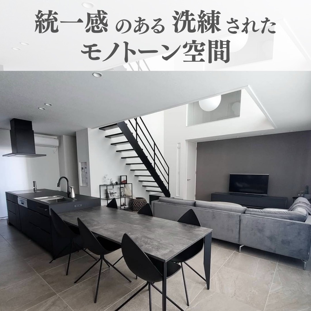 gray-house_001.webp gray-house_001.webp