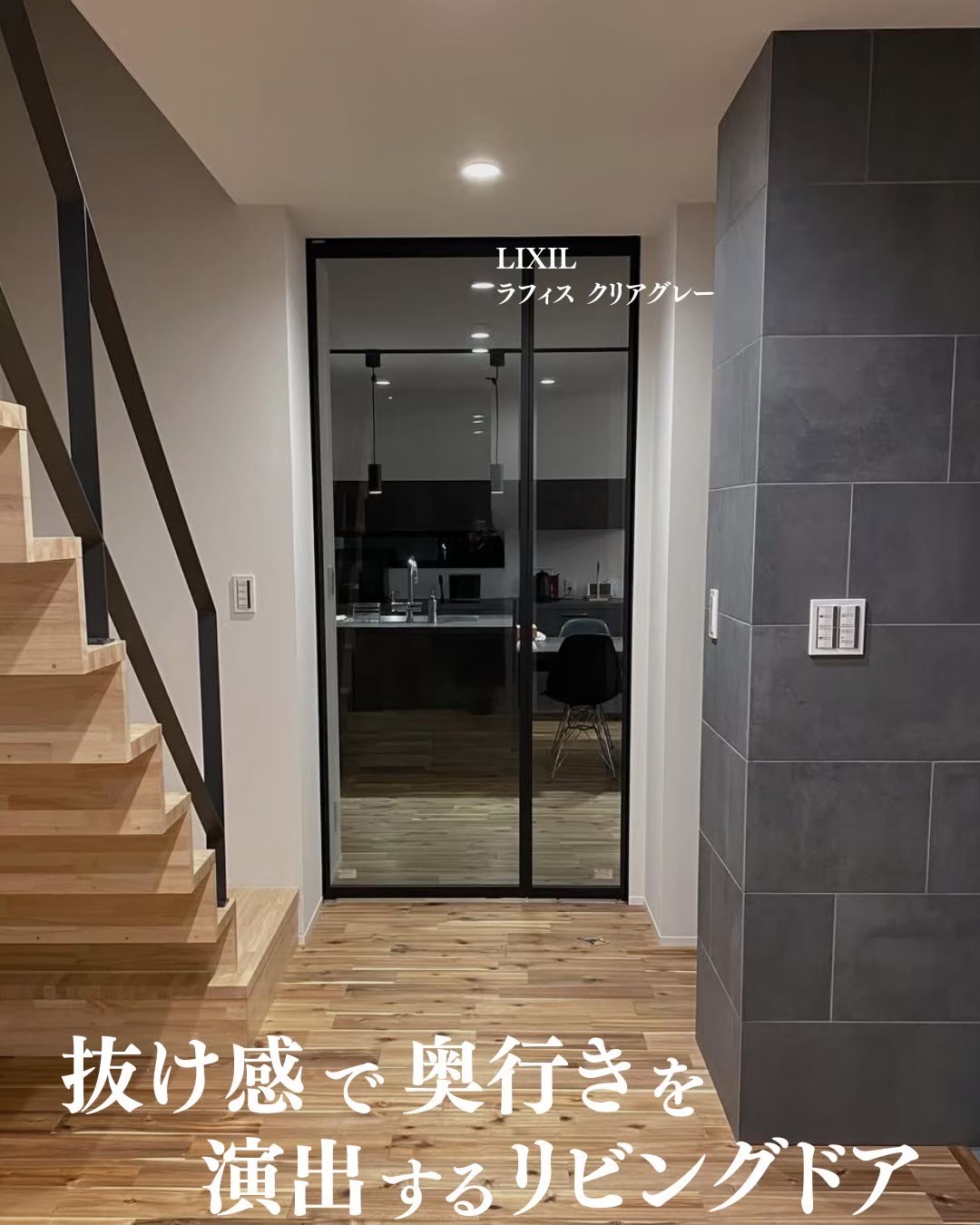 gray-house_003.webp gray-house_003.webp