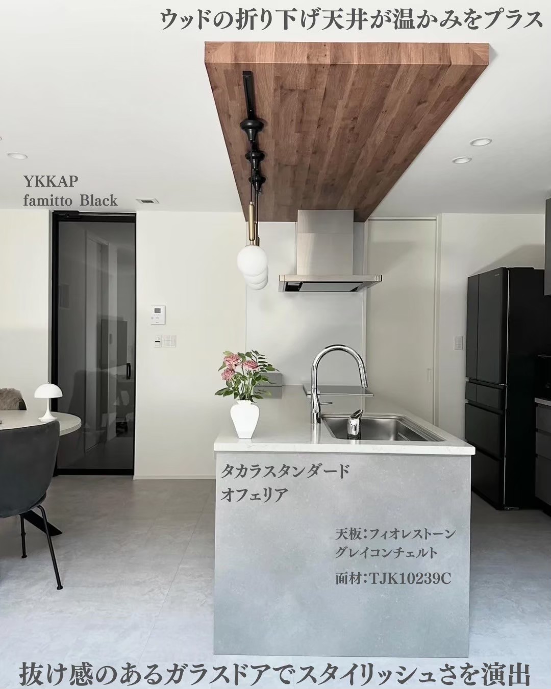 gray-house_004.webp gray-house_004.webp