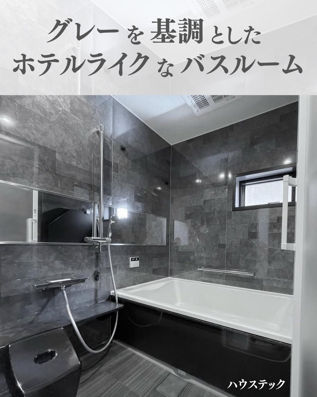 gray-house_007.webp gray-house_007.webp