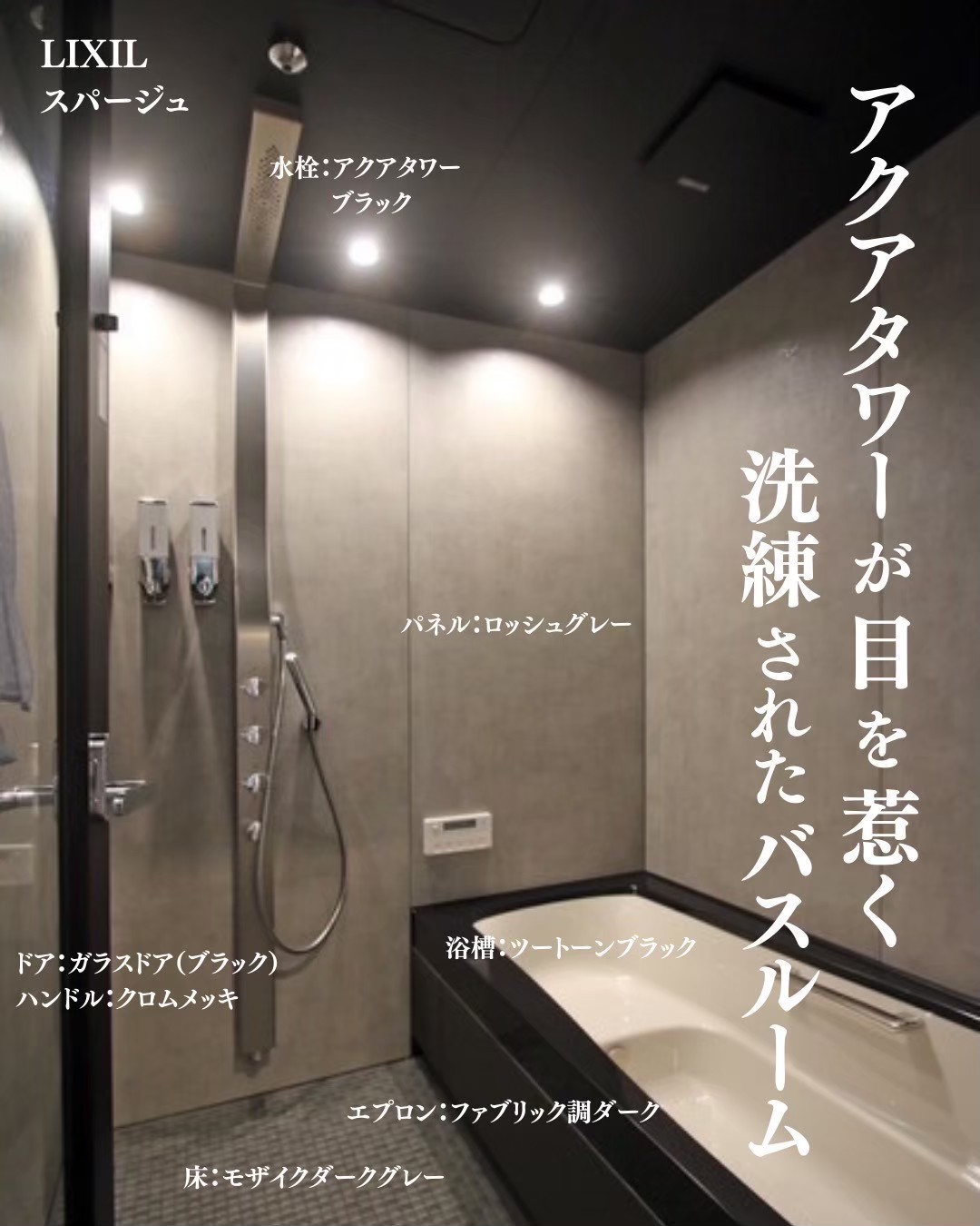 gray-house_007.webp gray-house_007.webp
