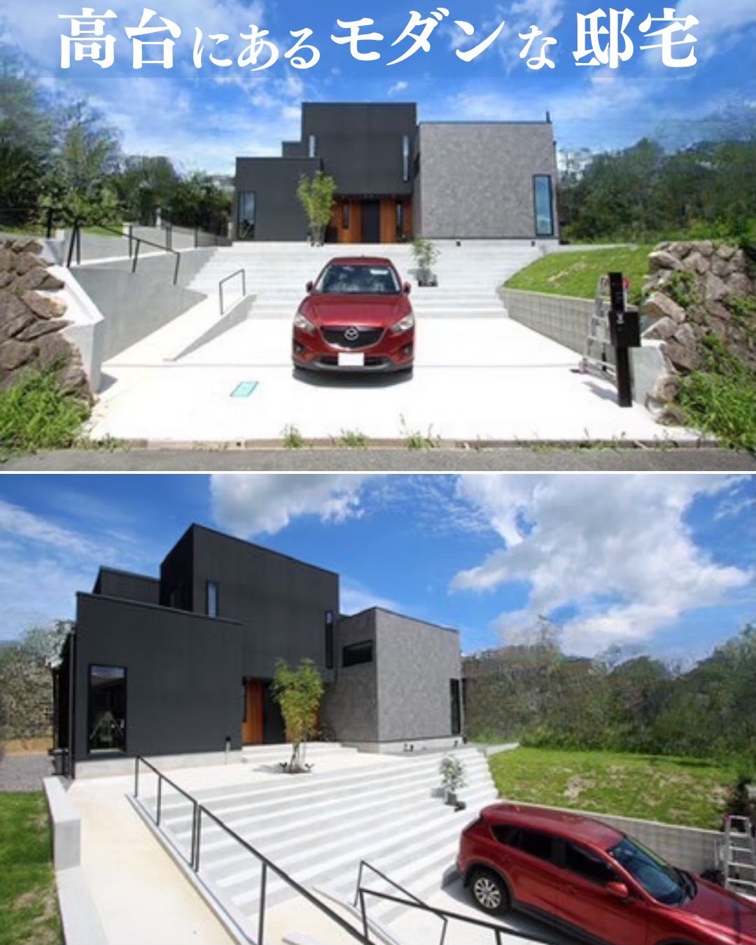 gray-house_009.webp gray-house_009.webp