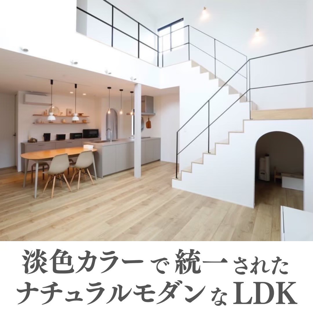 greige-house_001.webp greige-house_001.webp