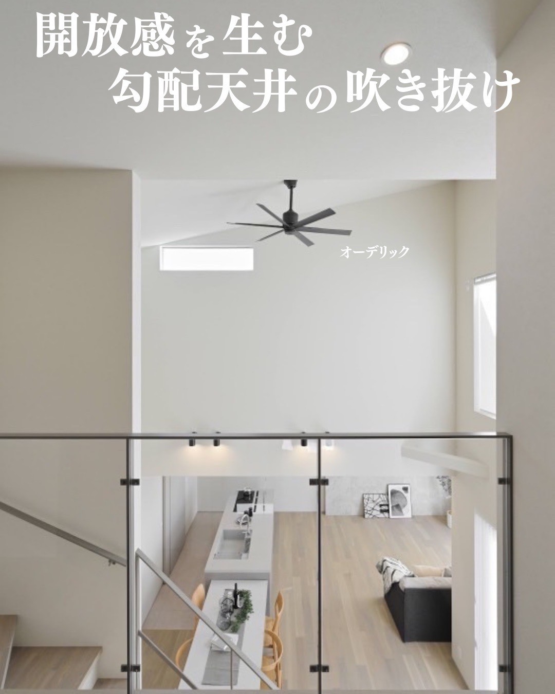 greige-house_007.webp greige-house_007.webp