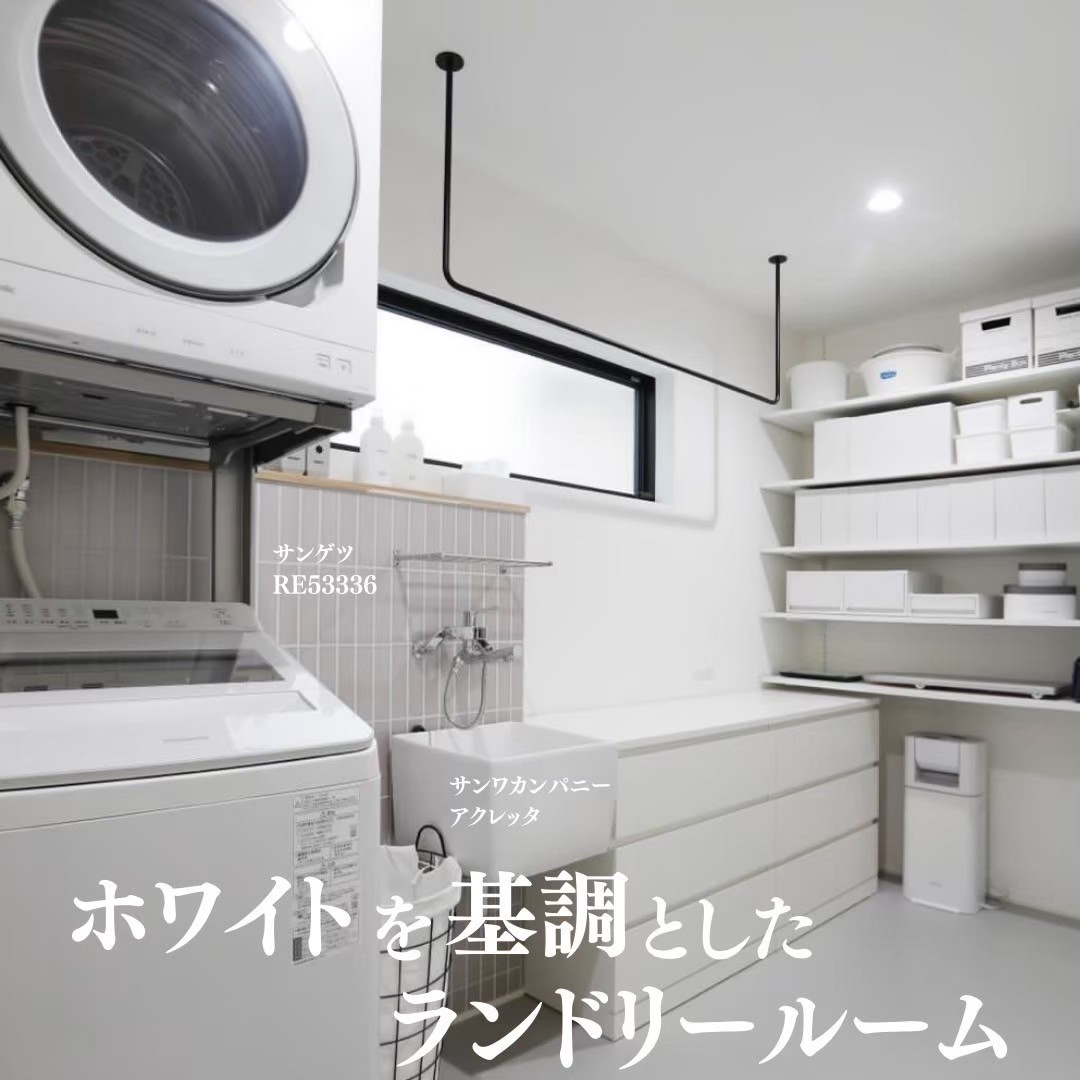 greige-house_007.webp greige-house_007.webp