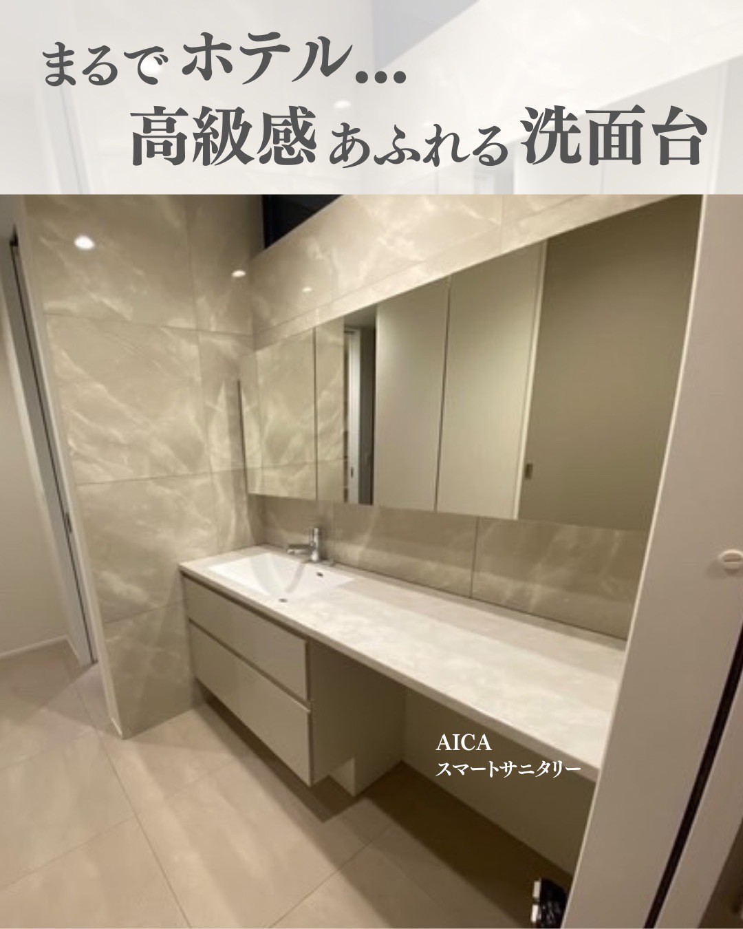 greige-house_008.webp greige-house_008.webp