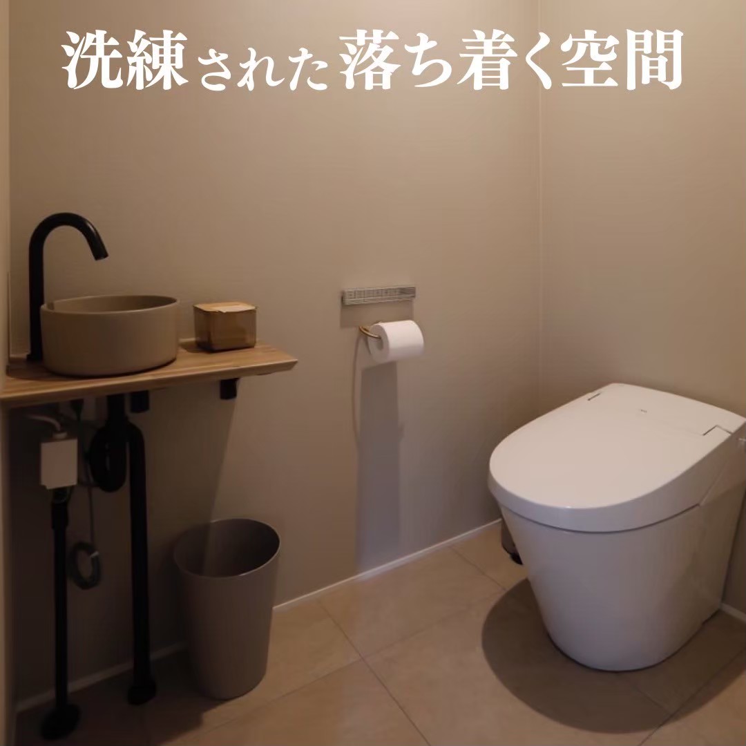greige-house_008.webp greige-house_008.webp