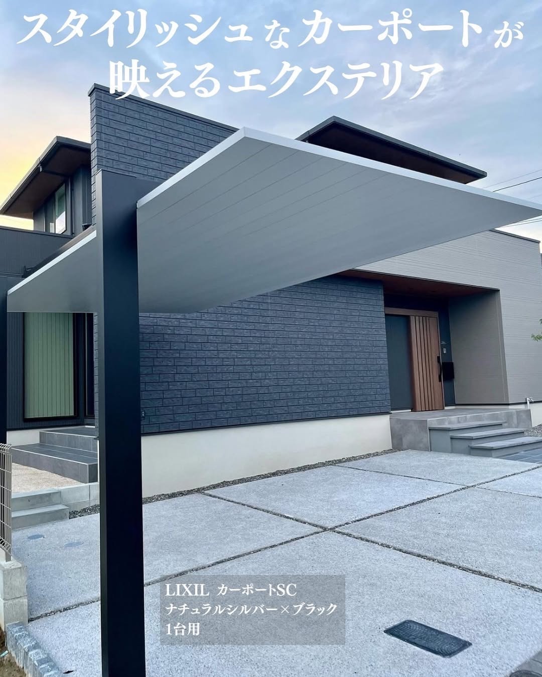hotel-like_002.webp