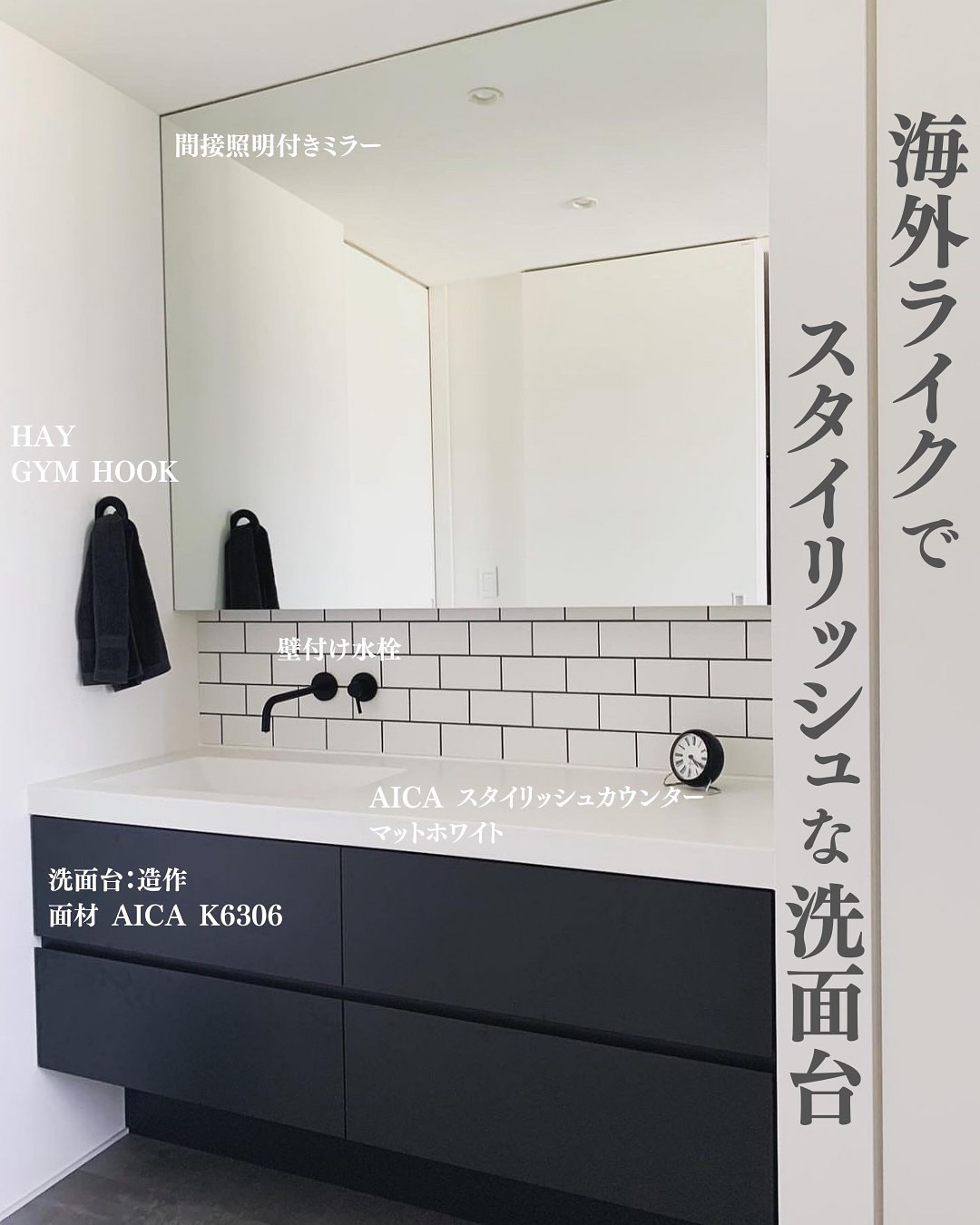 hotel-like_004.webp