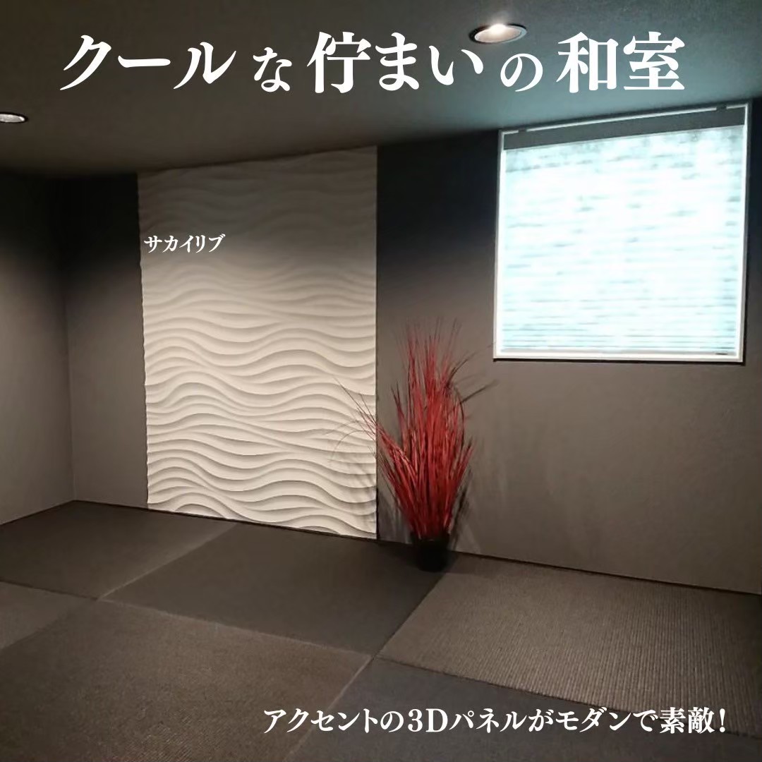 hotel-like_005.webp hotel-like_005.webp