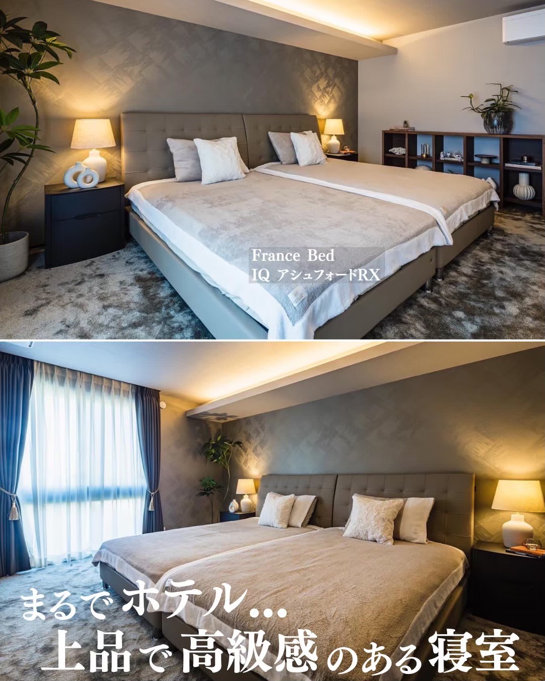 hotel-like_008.webp hotel-like_008.webp