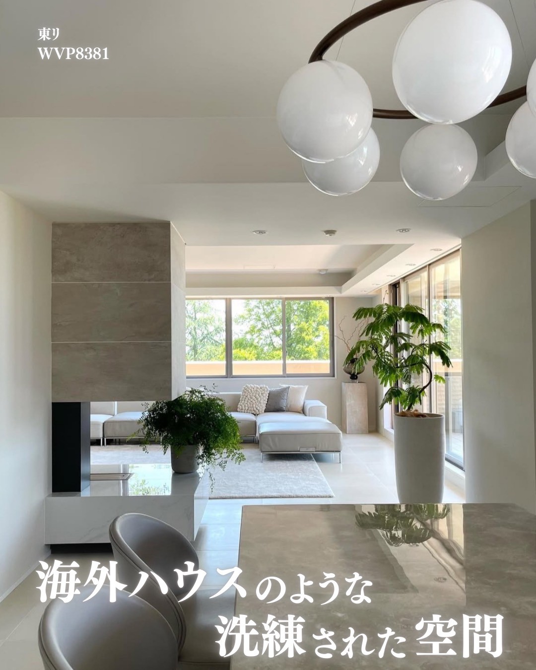 japandi_001.webp japandi_001.webp
