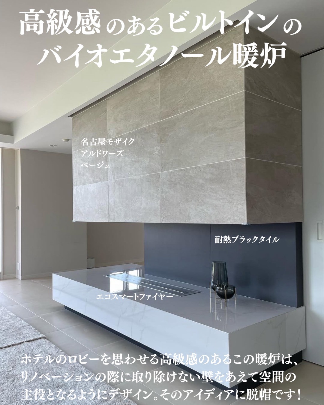 japandi_003.webp japandi_003.webp