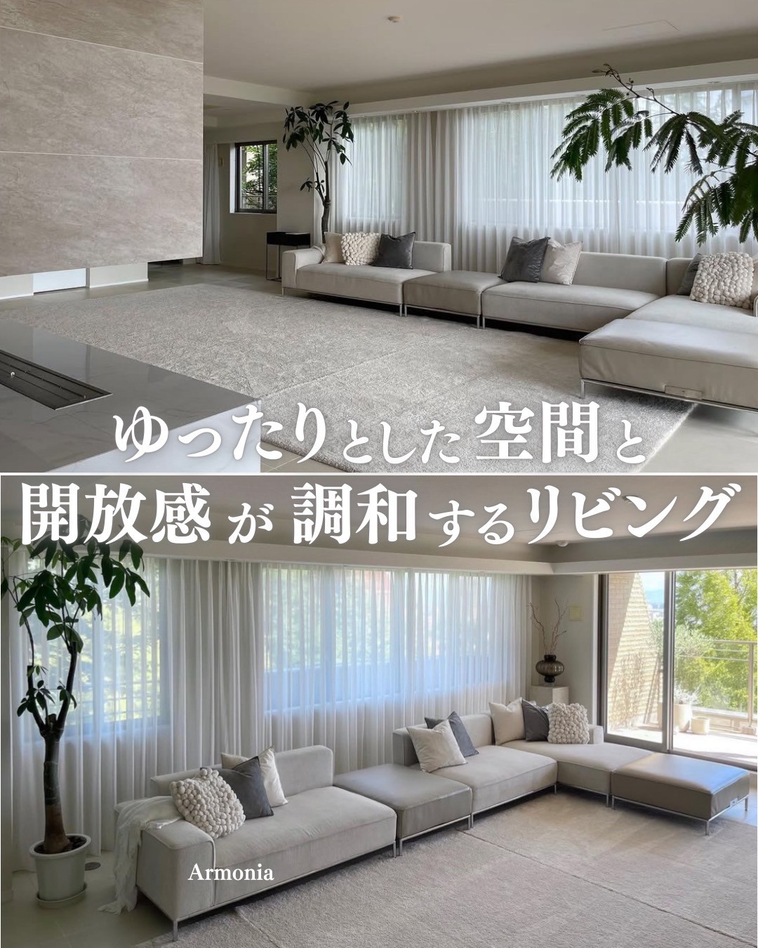 japandi_004.webp japandi_004.webp