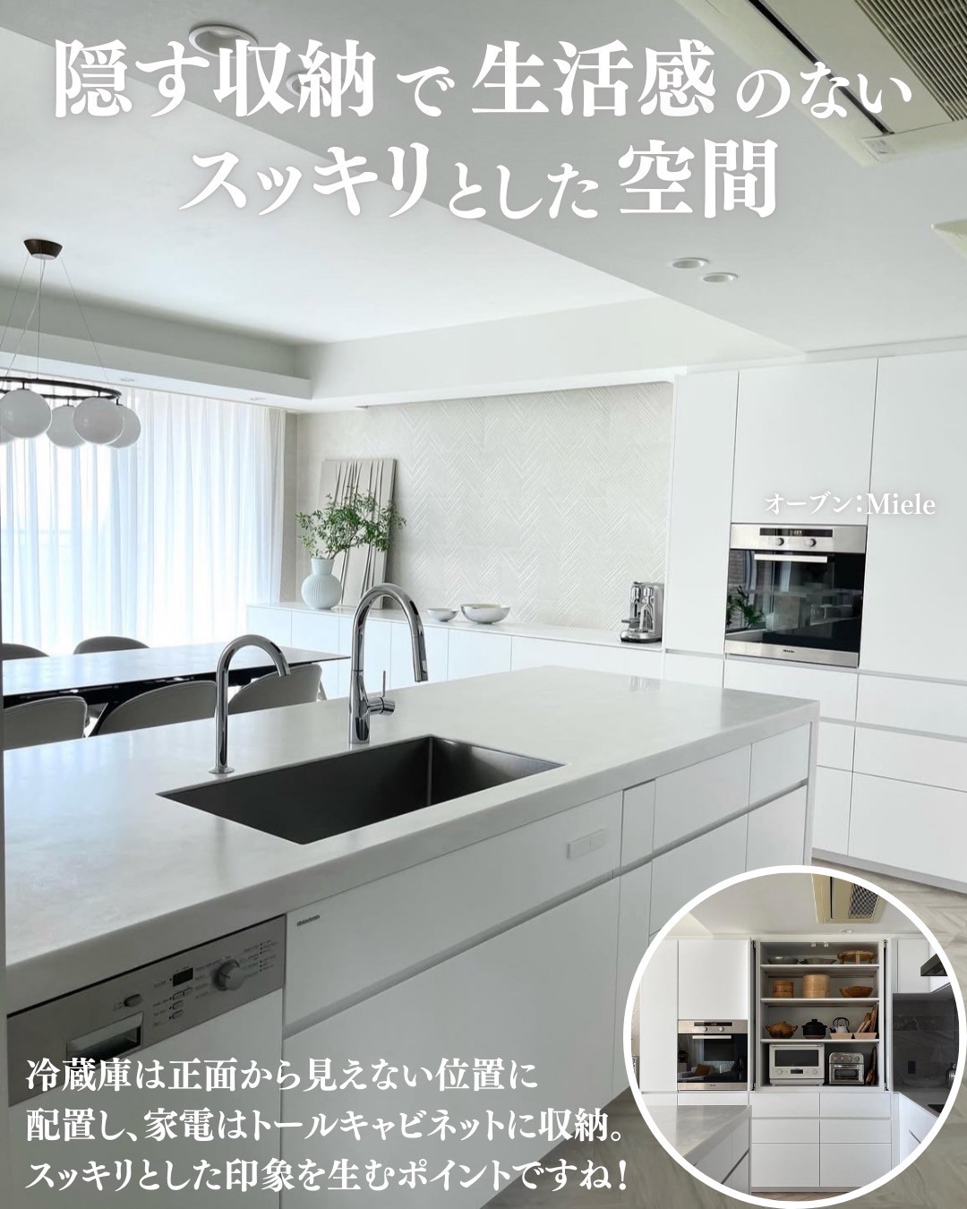 japandi_006.webp japandi_006.webp