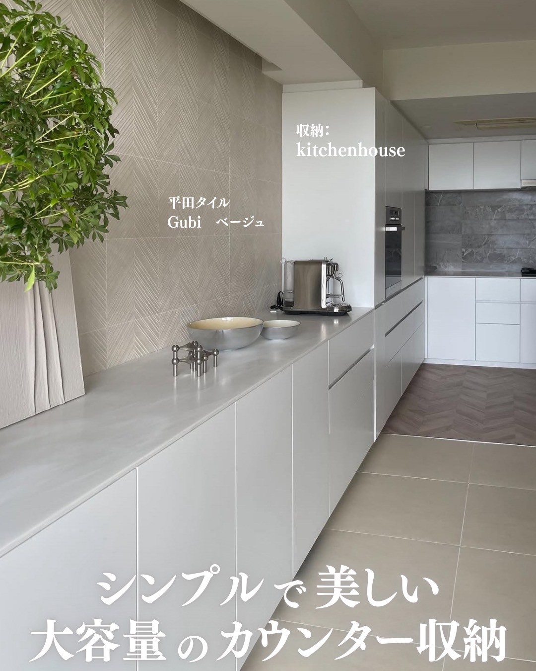 japandi_008.webp japandi_008.webp