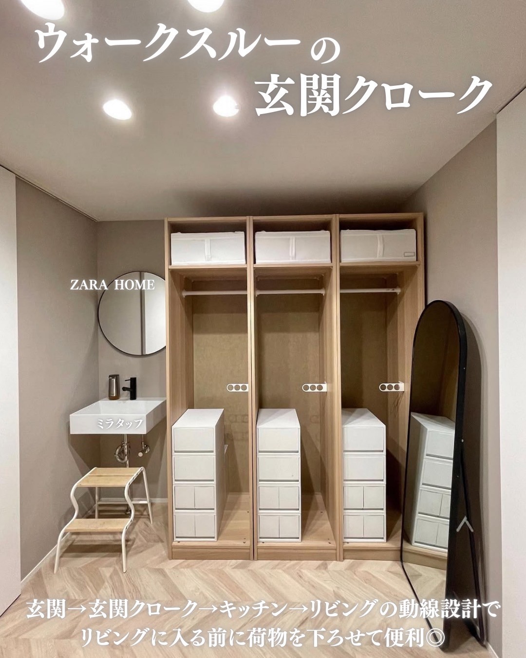 japandi_009.webp japandi_009.webp
