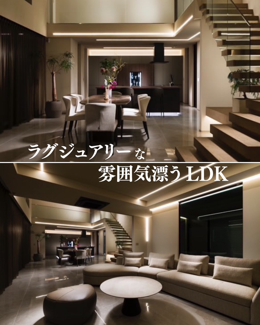 luxury_003.webp luxury_003.webp
