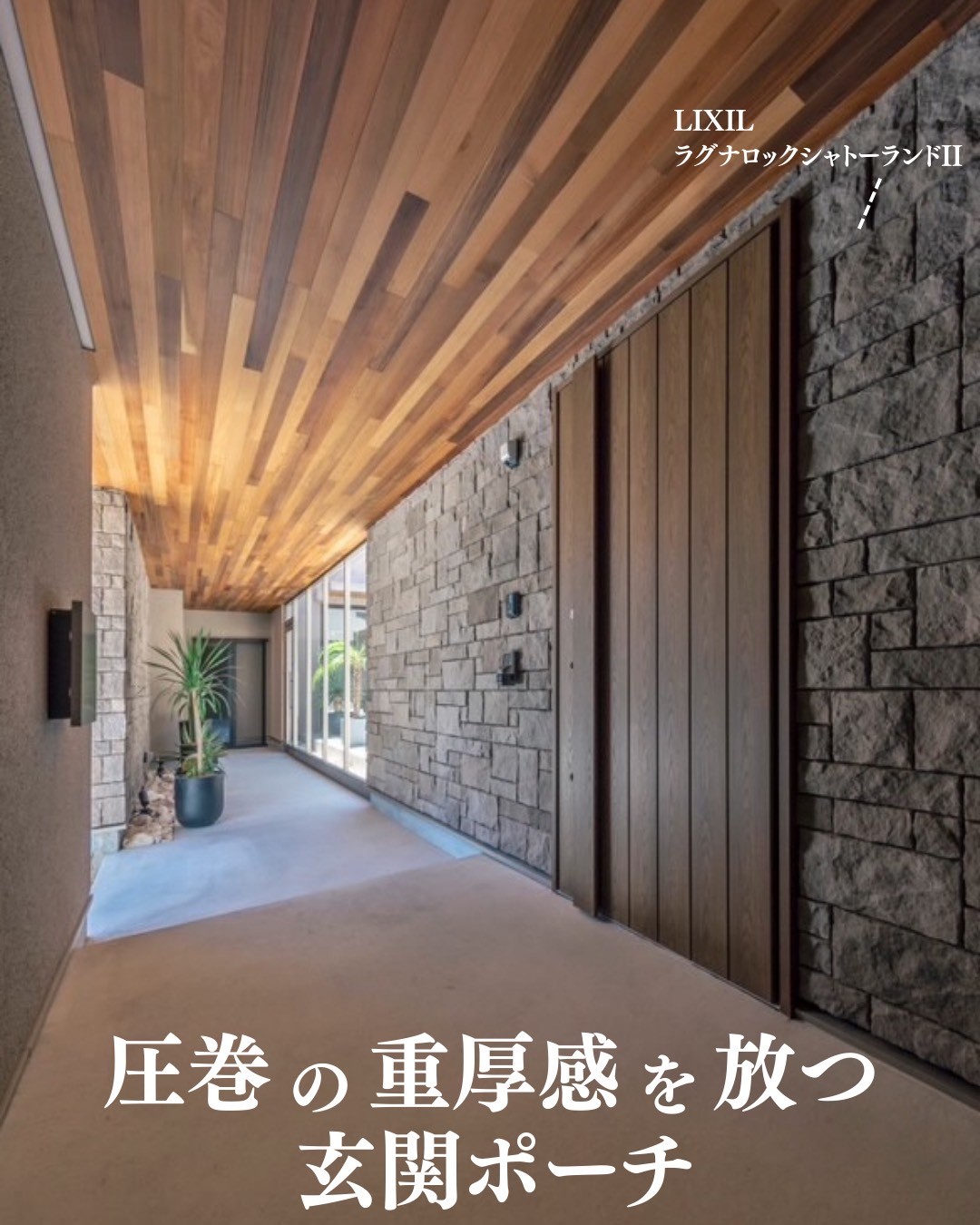 luxury_005.webp luxury_005.webp