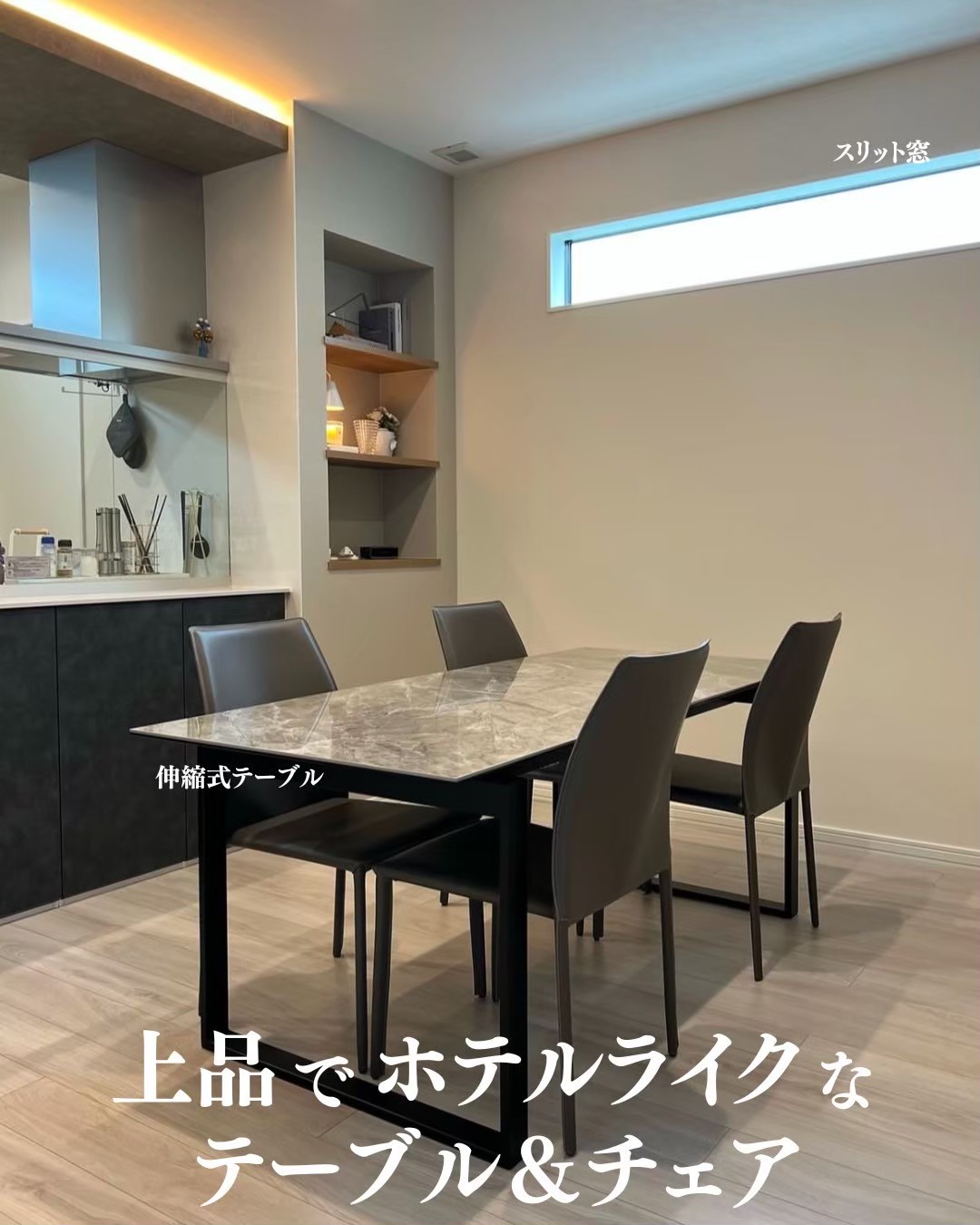 modern_003.webp modern_003.webp